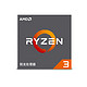 AMD 锐龙 Ryzen 3 1200 处理器