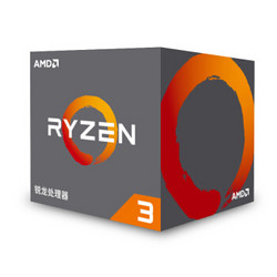 AMD 锐龙 Ryzen 3 1200 处理器