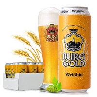  BURGGOLD 小麦啤酒
