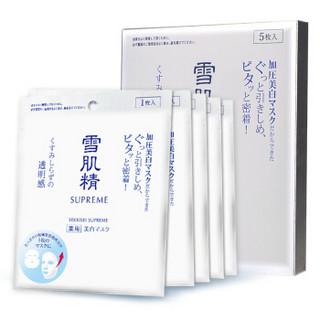 SEKKISEI 雪肌精 纯怡面膜 15ml*5片