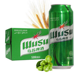 WUSU 乌苏啤酒 绿乌苏