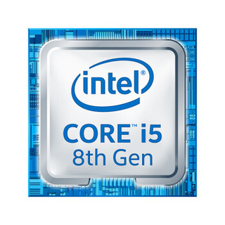 intel 英特尔 酷睿 i5-8400 CPU 2.8GHz 6核6线程