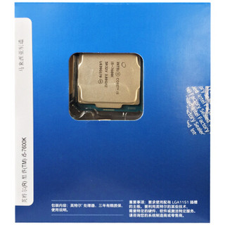 英特尔（Intel） i5 7600K 酷睿四核 盒装CPU处理器