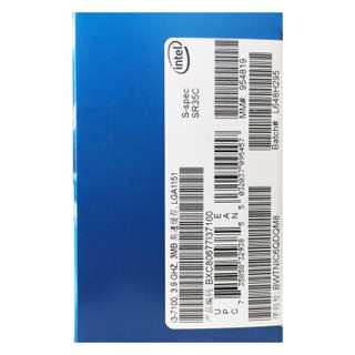 英特尔（Intel） i3 7100 酷睿双核 盒装CPU处理器