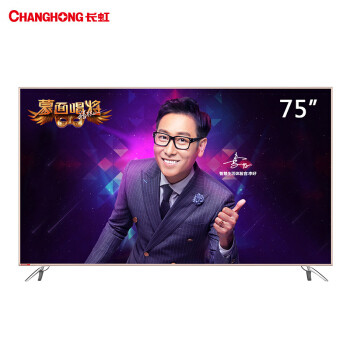 #年后装修焕新家# 一站式帮你选新家视觉中心，激光/OLED/HDR/8K/曲屏/短焦投影？