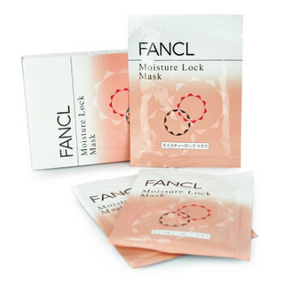  FANCL 锁水补湿精华面膜贴 18ml*3片