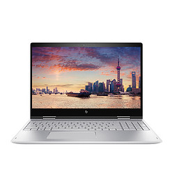 惠普（HP）薄锐HP ENVY X360 15-BP003TX 15.6英寸笔记本（i5-7200U 8G 128G SSD+1T GeForce 940MX 4G独显 Win10）