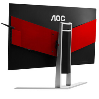 AOC AG251FX 24.5英寸 电竞显示器（144hz、1ms响应、FreeSync ）