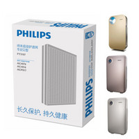 PHILIPS 飞利浦 FY3107/00 空气净化器滤网