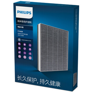 PHILIPS 飞利浦 FY2428 空气净化器滤网