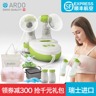 ARDO 安朵 可丽哺 双边电动吸奶器