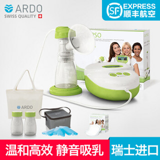 ARDO 安朵 可丽哺 单边 电动吸奶器