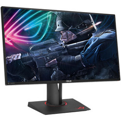 ASUS 华硕 PG279Q 27英寸2K IPS电竞显示器（2560x1440、165Hz）