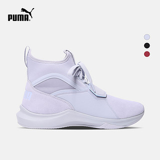  PUMA 彪马 Phenom 女子训练鞋