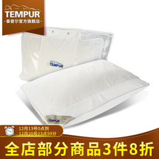 TEMPUR 泰普尔 记忆棉 微风枕 50cm*70cm