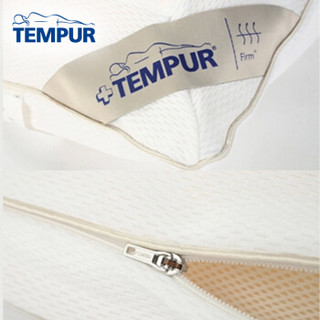 TEMPUR 泰普尔 记忆棉 微风枕 50cm*70cm