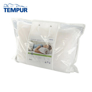 TEMPUR 泰普尔 记忆棉 微风枕 50cm*70cm