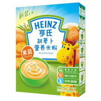 88VIP：Heinz 亨氏 婴幼儿营养米粉 400g *5件