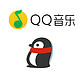 微众银行 X QQ音乐绿钻豪华会员