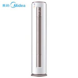 美的（Midea）2匹 变频 智行 冷暖圆柱柜机空调 KFR-51LW/BP2DN1Y-YA400(B3) *2件