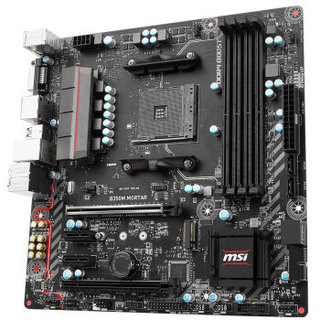 微星（MSI）B350M MORTAR主板（AMD B350/Socket AM4）