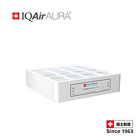 IQAir AURA HealthPro GC HEPA H11 空气净化器滤芯