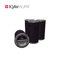 IQAir AURA HealthPro GC MultiGas 滤芯筒和防尘滤网罩组合