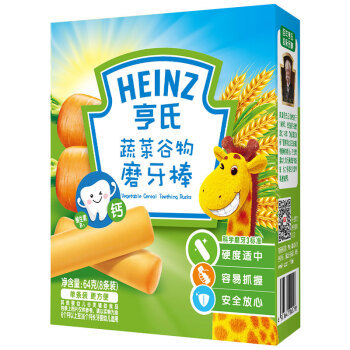 分享我家娃的零食筐 2岁以下宝宝爱吃的10款健康零食推荐~