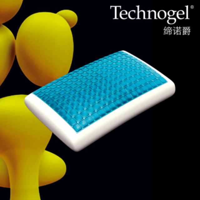 Technogel 缔诺爵 经典系列 豪华型 凝胶枕