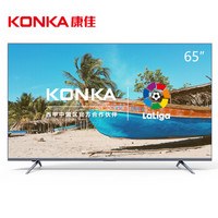  KONKA 康佳 V65U 4K 液晶电视 65英寸