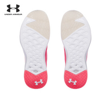 UNDER ARMOUR 安德玛 Charged Push 女子训练鞋