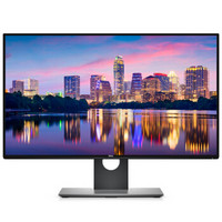 DELL 戴尔 U2718Q 27英寸 IPS显示器（3840x2160、HDR）