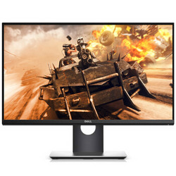 DELL 戴尔 S2417DG 23.8英寸 TN电竞显示器（2560×1440、1ms、165Hz、G-Sync）