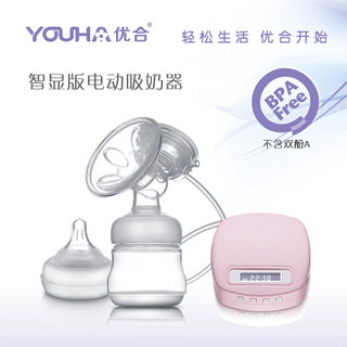 YOUHA 优合 YH8006 电动吸奶器 升级版