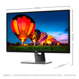 DELL 戴尔 SE2717H 27英寸 IPS显示器（FreeSync）