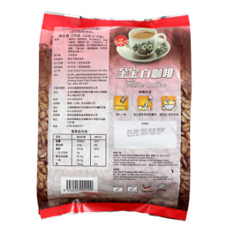 Gold Choice 金宝 白咖啡(咖啡和伴侣)375g(25g*15包)