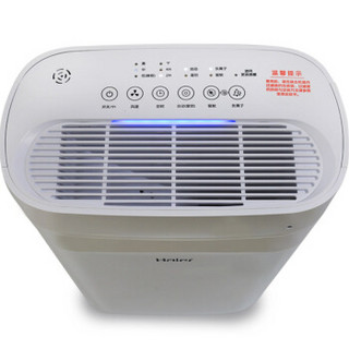 Haier 海尔 KJ225F-HY01（Z） 空气净化器