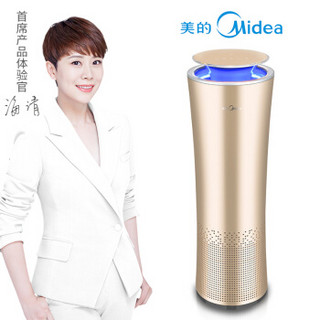 Midea 美的 KJ500G-A11 空气净化器