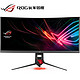 ASUS 华硕 ROG Strix XG35VQ 35英寸 VA曲面电竞显示器（3440×1440、100Hz、FreeSync）