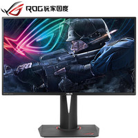 ROG玩家国度 PG27AQ 27英寸 IPS显示器（3840×2160、100%sRGB、G-SYNC）