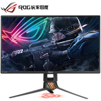 ASUS 华硕 ROG 玩家国度 PG258Q 24.5英寸 电竞显示器