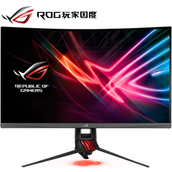 ASUS 华硕 ROG Strix XG32VQ 31.5英寸 VA曲面电竞显示器(2560×1440、144Hz、FreeSync)
