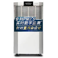 A.O.SMITH 史密斯 KJ350F-B01-D 家用空气净化器