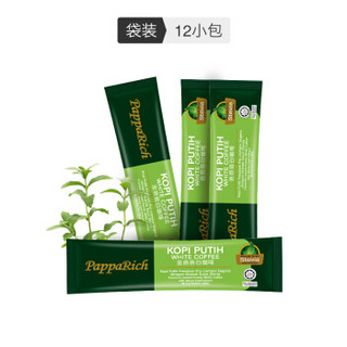 papparich 金爸爸 香浓甜菊白咖啡 360g