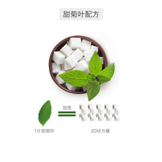 papparich 金爸爸 香浓甜菊白咖啡 360g