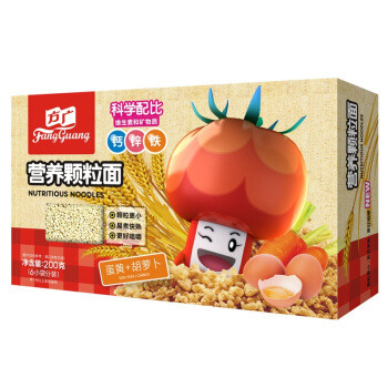 Yummy!妈妈我爱吃 健康营养的婴儿辅食推荐榜
