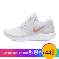 优惠券码：京东 运动鞋服跨店铺优惠券