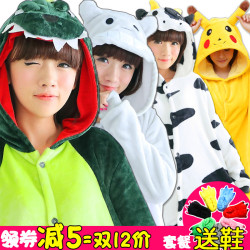 恐龙动物连体睡衣卡通可爱情侣秋冬季女成人法