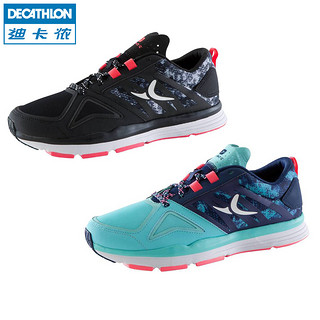 DECATHLON 迪卡侬 DOMYOS ENERGY XTREM 女士训练鞋