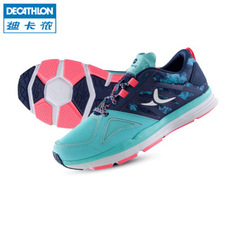 DECATHLON 迪卡侬 DOMYOS ENERGY XTREM 女士训练鞋